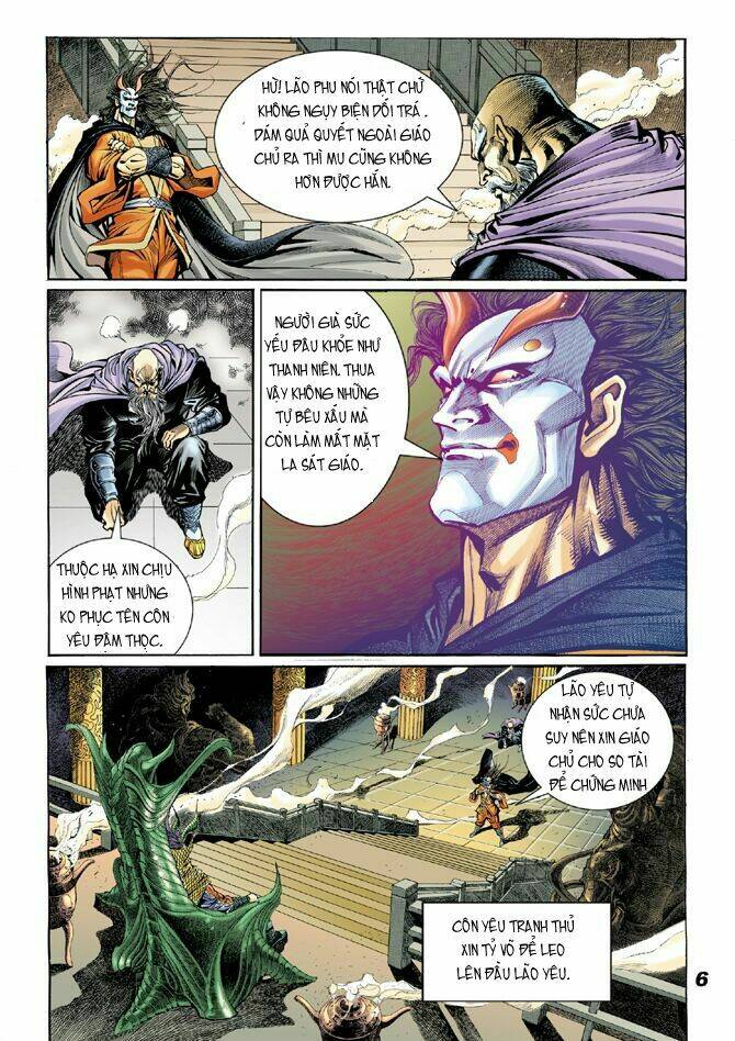 Tân Tác Long Hổ Môn Chapter 18 - Trang 5