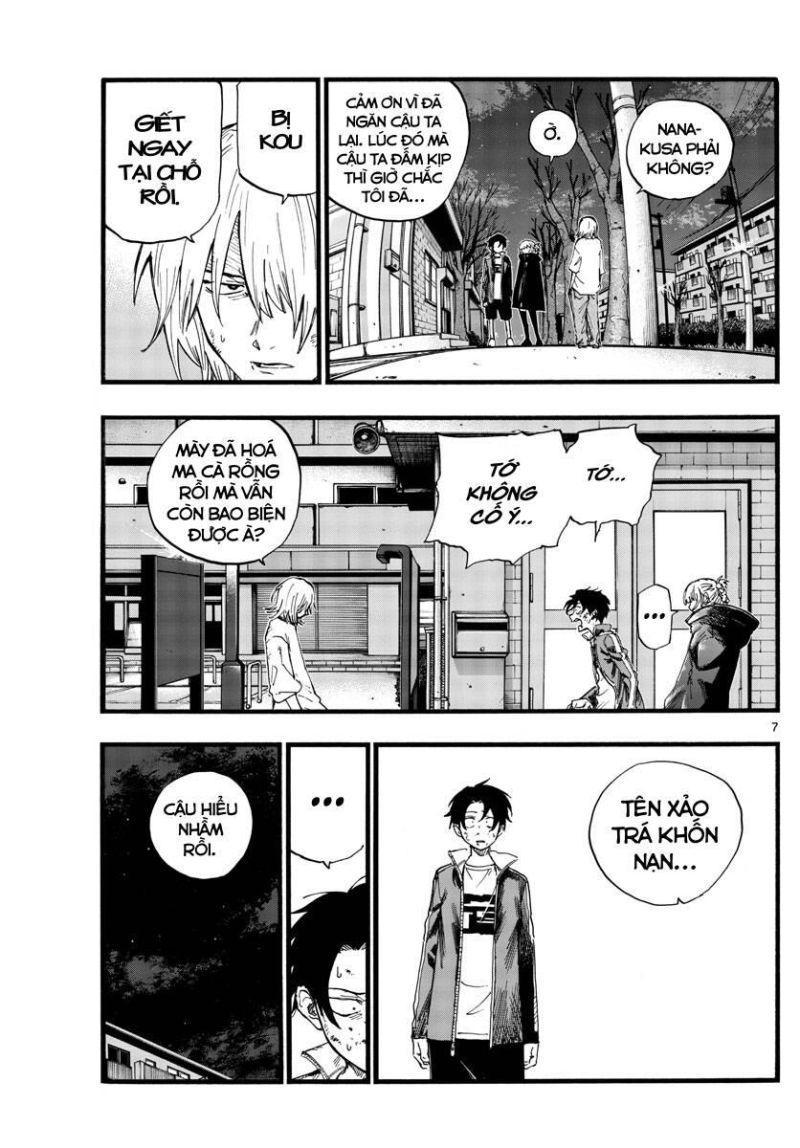 bản nhạc của kẻ đi dạo đêm chapter 104 7