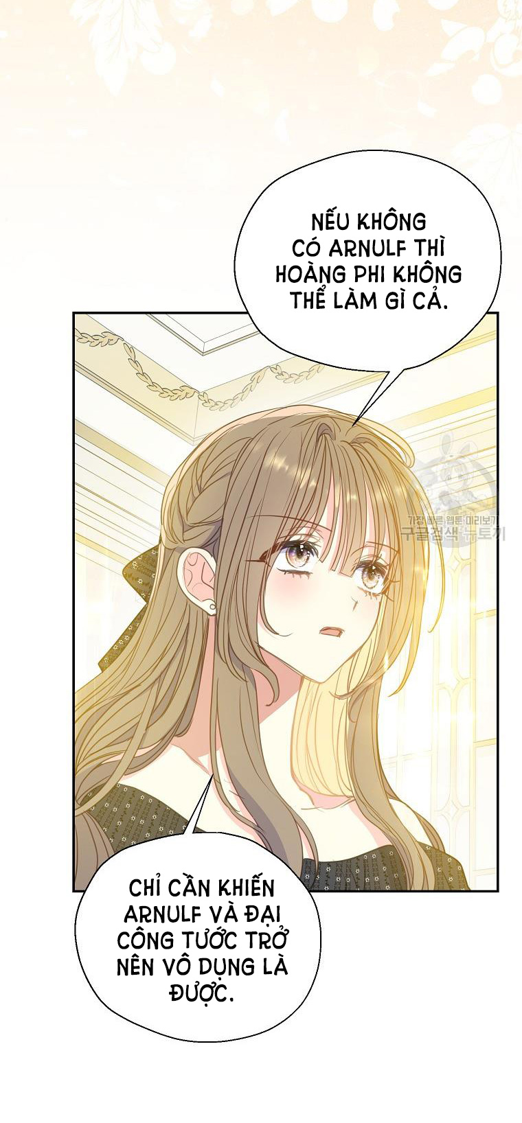 bệ hạ, xin đừng giết tôi!! chapter 105.2 15