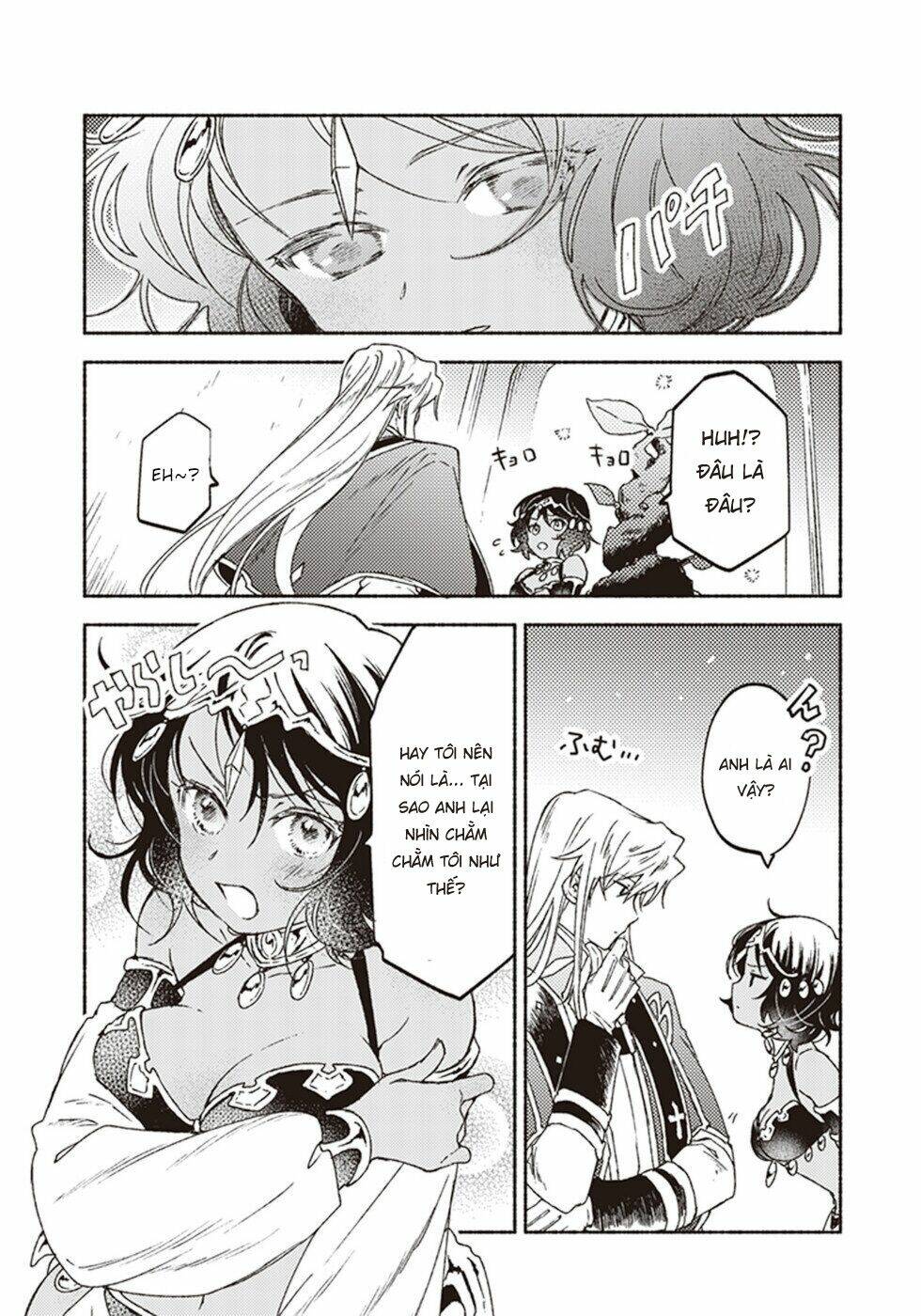 kochira last boss maoh shiro mae chapter 12 9