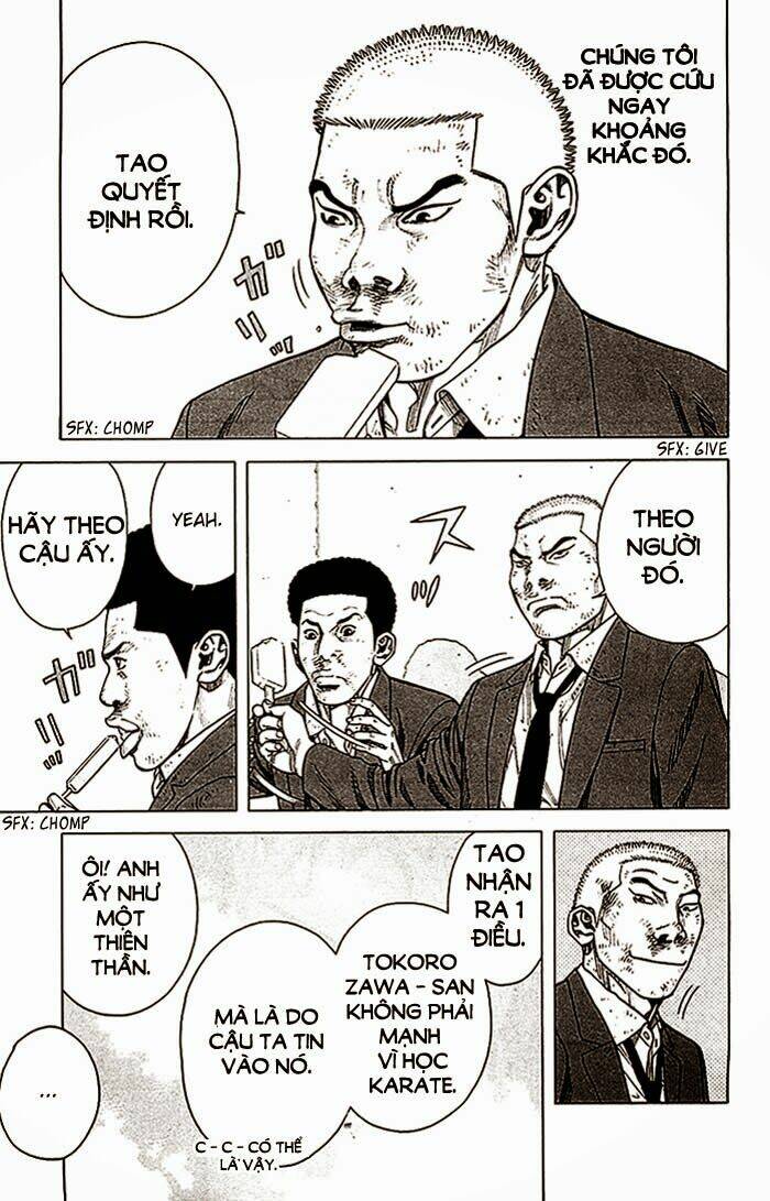 angel voice chapter 16 25