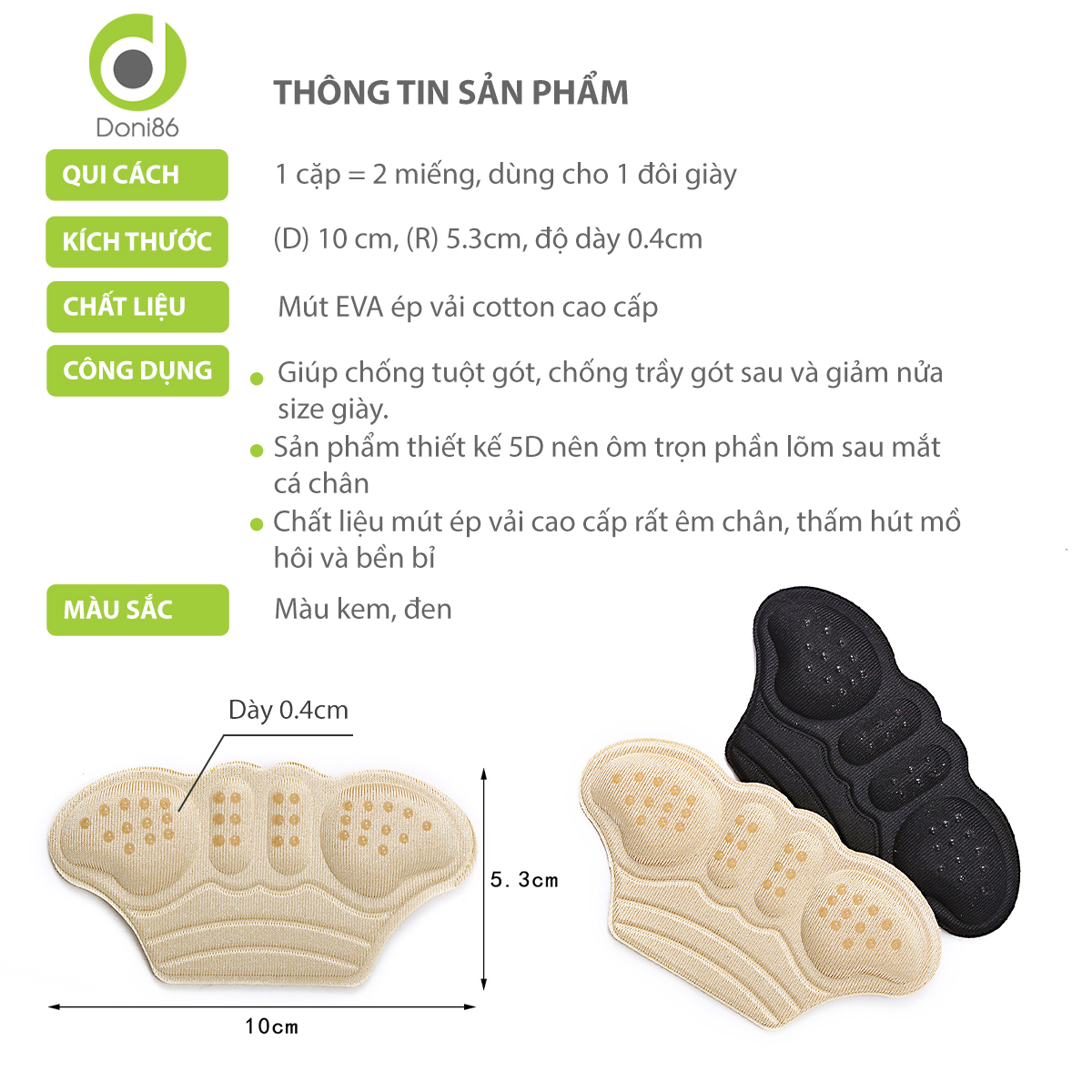 Combo 2 cặp lót giày cao gót hình cánh bướm giúp giảm size, chống trầy da, tuột gót - Doni - DOPK275