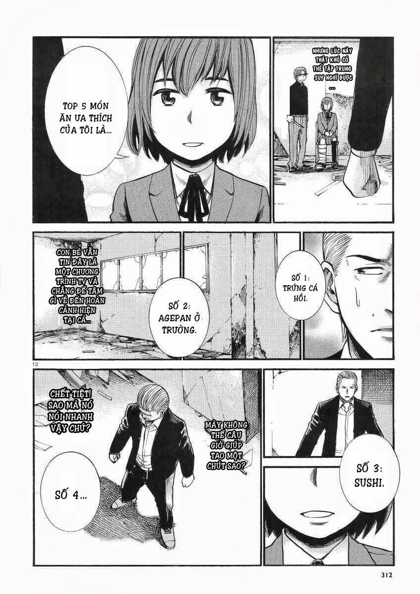 anh chàng yakuza và cô nàng siêu năng lực chapter 27 13