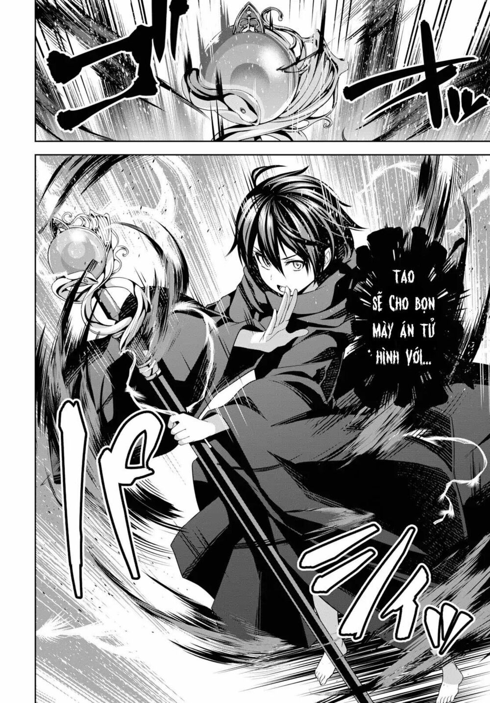 demon's sword master of excalibur school chapter 1 48