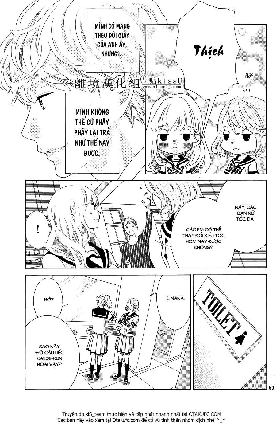 gozen 0-ji, kiss shi ni kite yo chapter 1.2 13