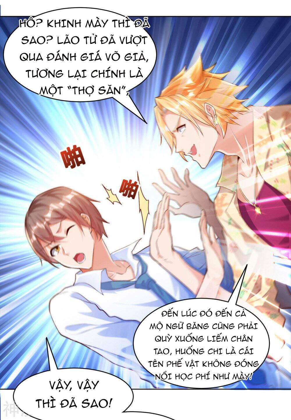 luyện tập thành thần chapter 1 21