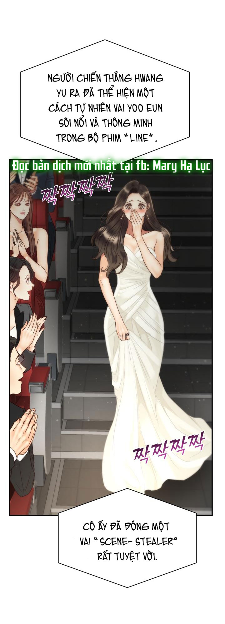 [16+] ánh sao ban mai chapter 69.2 6