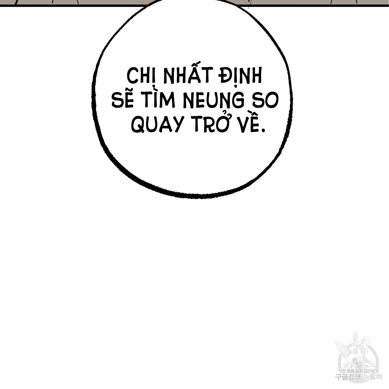 những chú thỏ của hapypy chapter 45 109