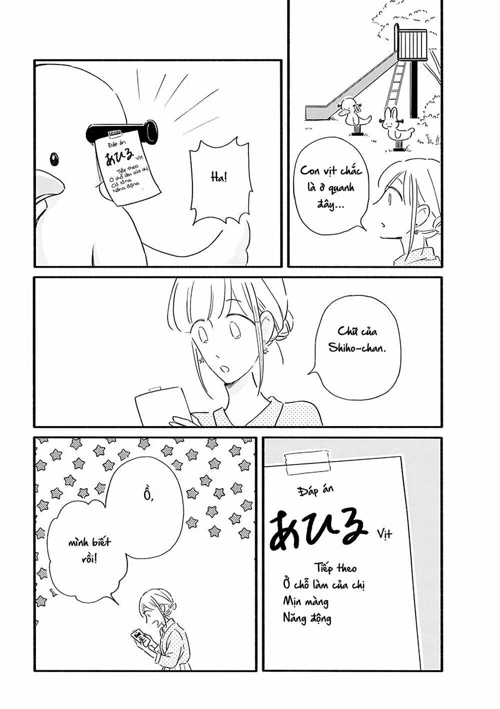 moon and no make-up chapter 21 2