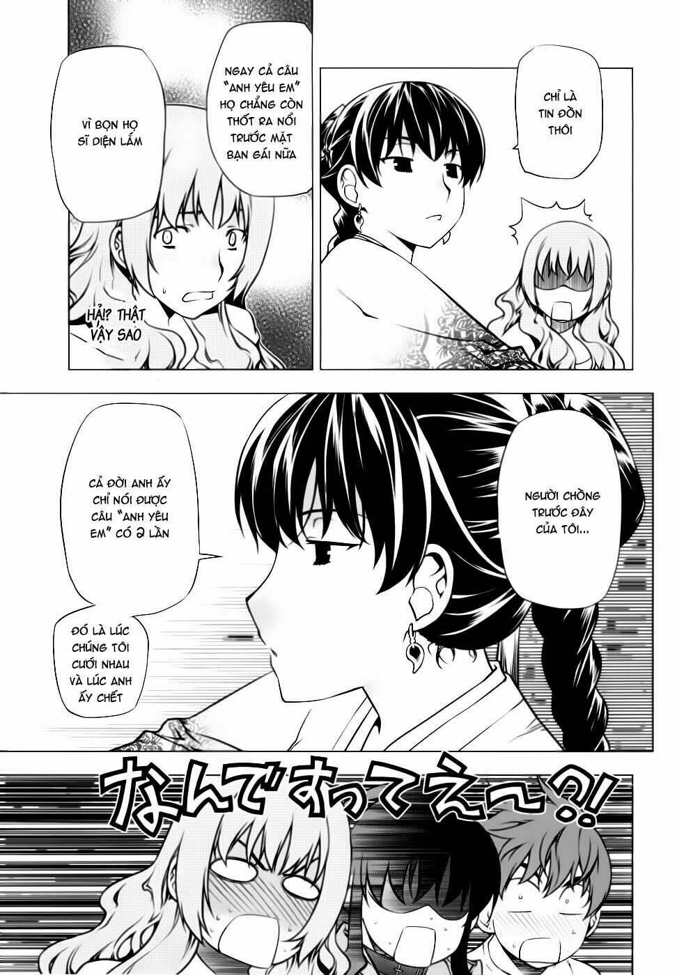 black god chapter 79 17