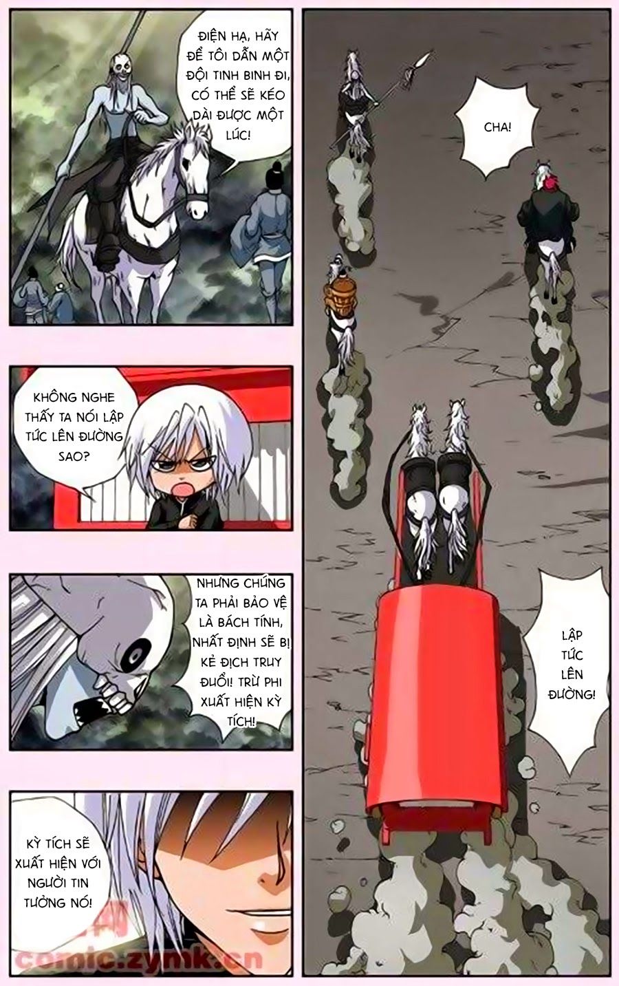 thâu tinh cửu nguyệt thiên chapter 134 3