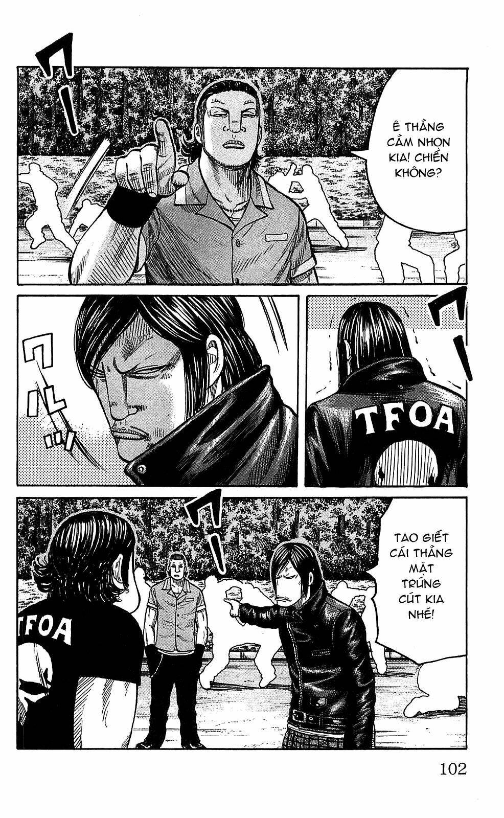 worst chapter 103 10