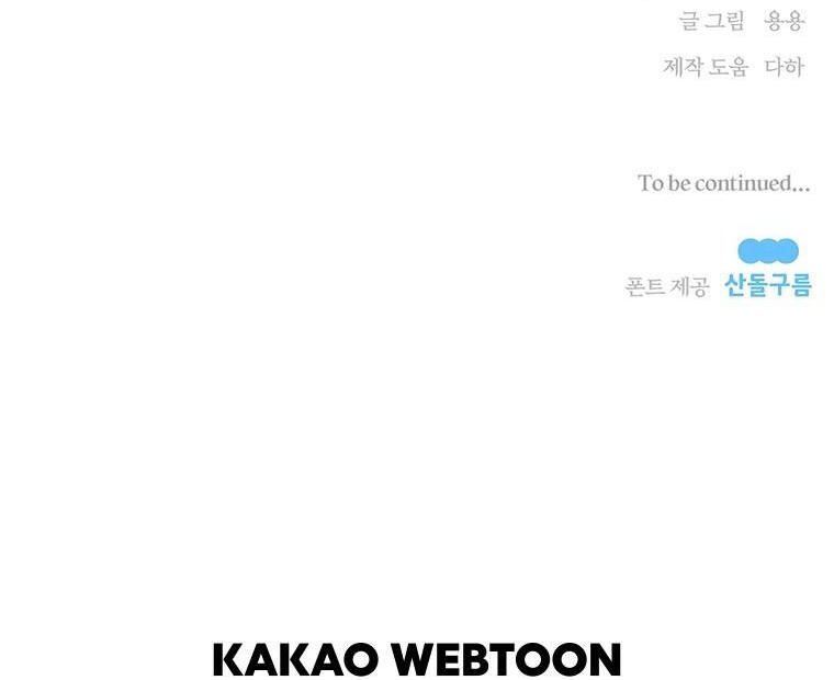 năm môn đệ của charlotte chapter 124 62