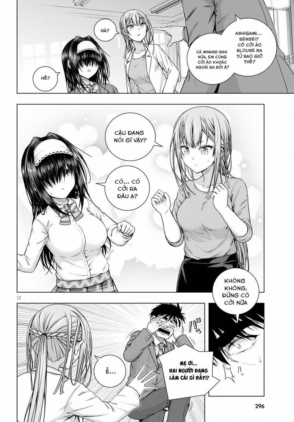 Iroha Ni Hoero Chapter 7 - Trang 15