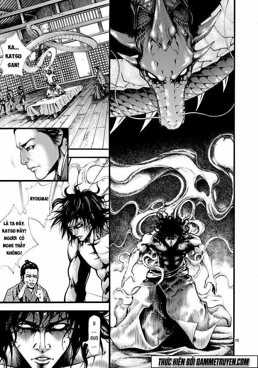 dragon effect chapter 3 16