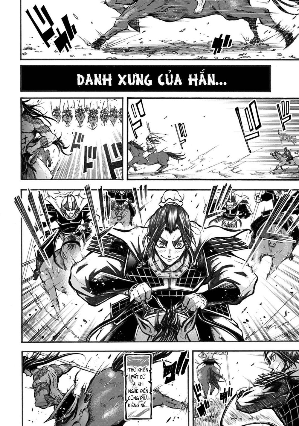 ryo fu housen hishouden chapter 1 17