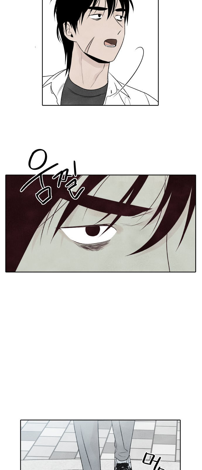 điều khiến tôi quyết tâm muốn chết chapter 14.1 7