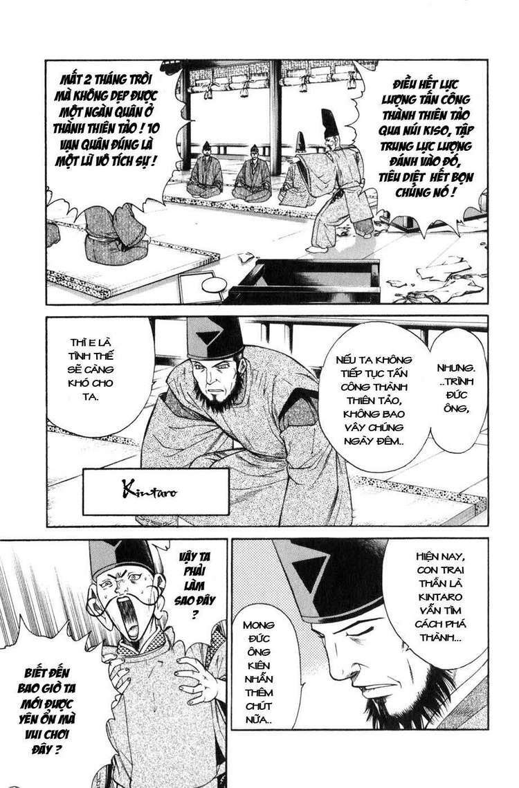 sơn tặc seyu chapter 37 34