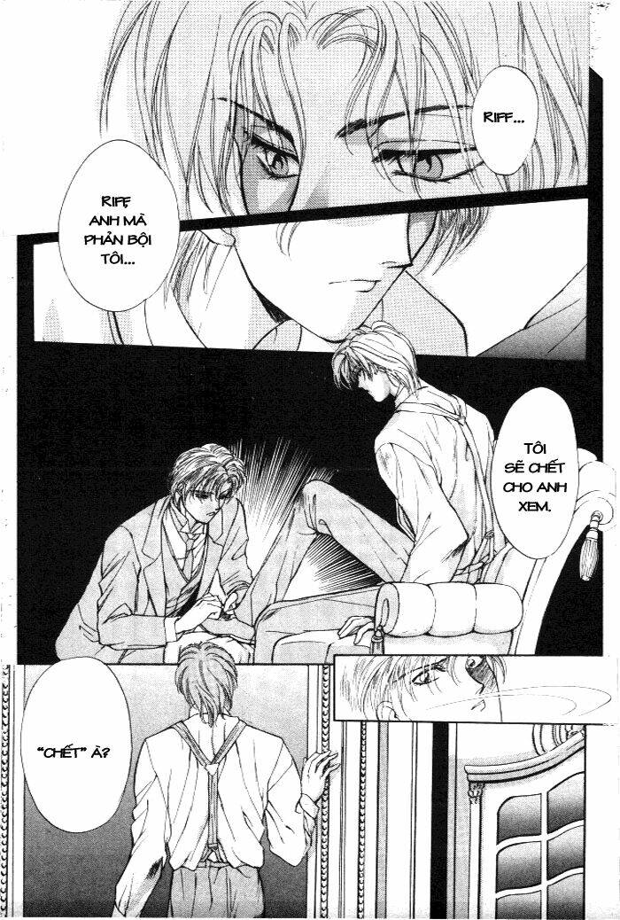 cain saga chapter 12 24