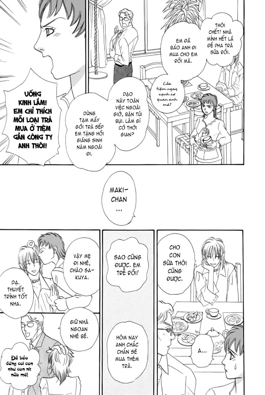 new pet shop of horror chapter 12 9