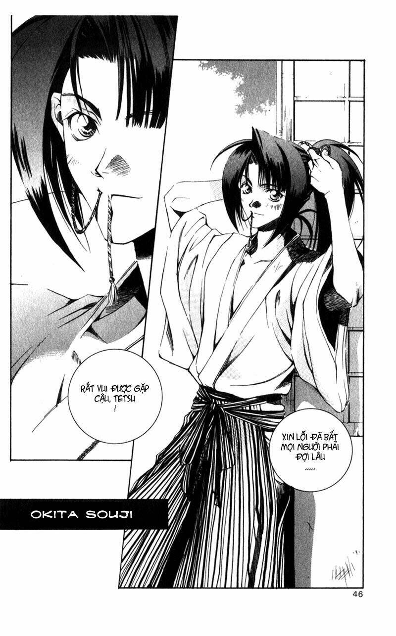 shinsengumi imon peace maker chapter 1 45