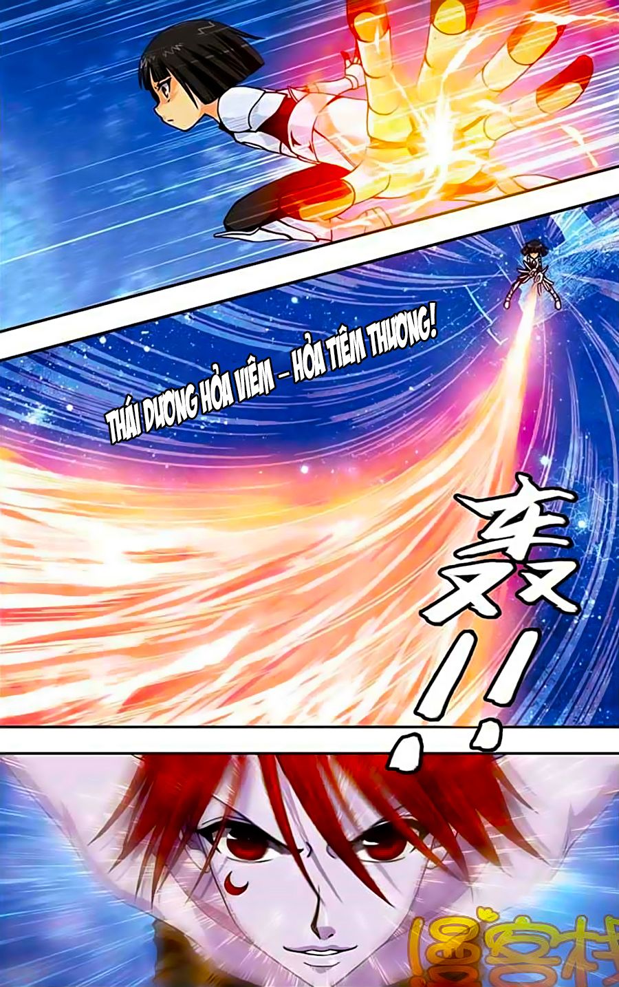 thâu tinh cửu nguyệt thiên chapter 239 8