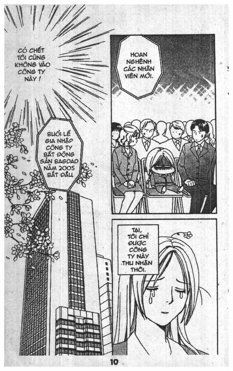 chiyou yo hana yo chapter 1 10