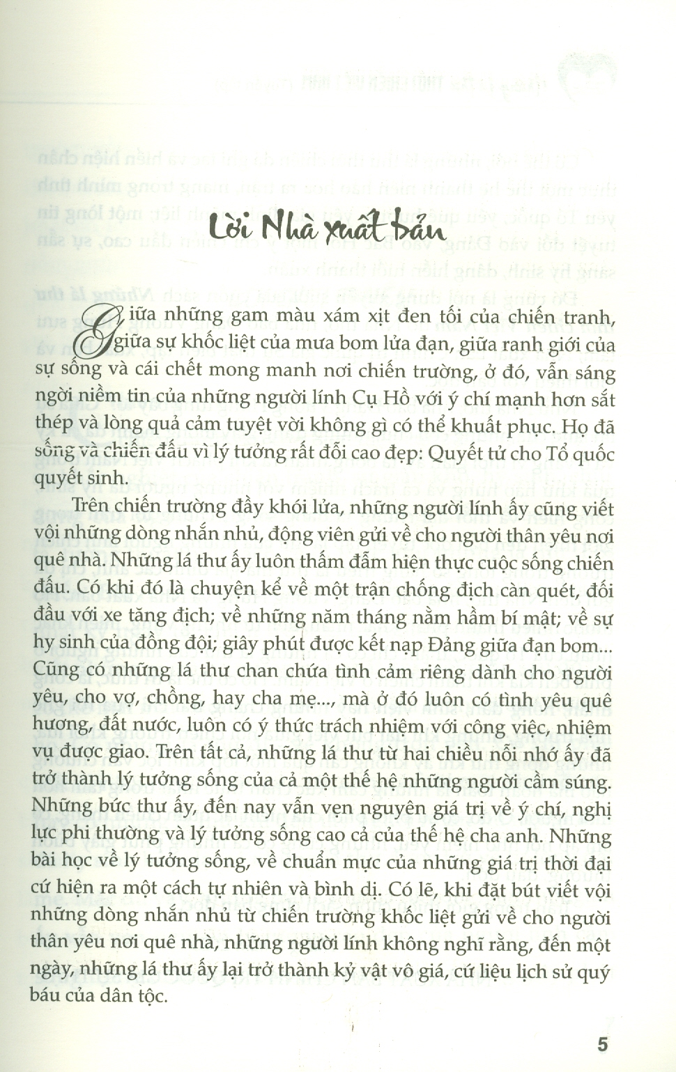 NHỮNG LÁ THƯ THỜI CHIẾN VIỆT NAM (Tuyển tập) - Đặng Vương Hưng - NXB Chính trị Quốc gia sự thật - bìa mềm