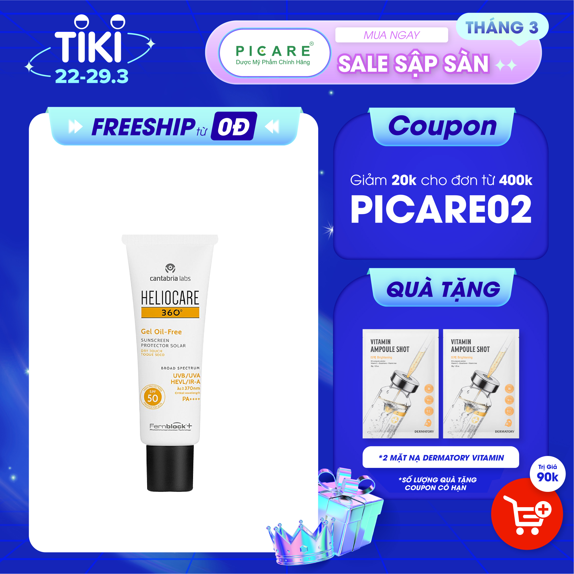 Kem Chống Nắng Heliocare 360 Gel Oil-Free 40ml