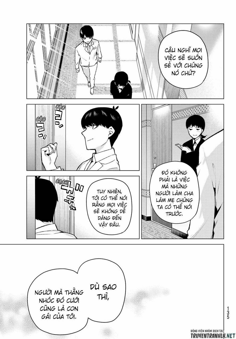 the five wedded brides chapter 121 24