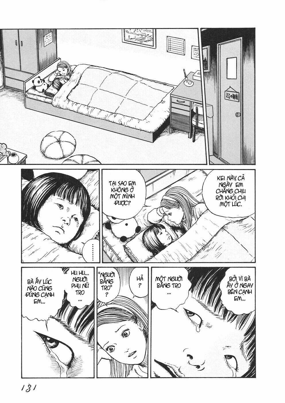 mimi no kaidan chapter 5 13