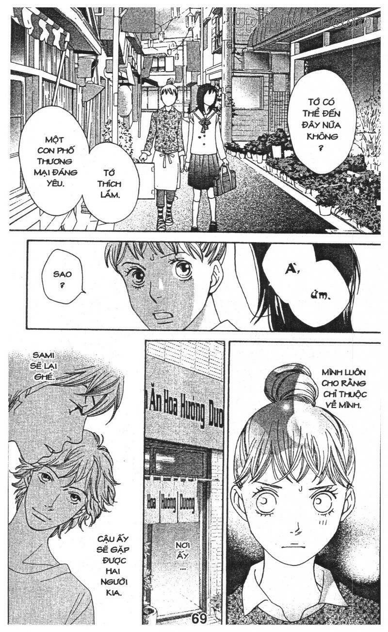 tigers and wolves chapter 2 69