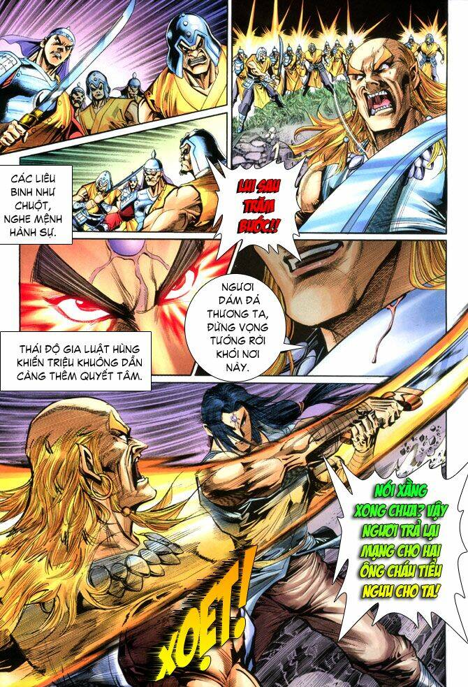 thiên tử truyền kỳ 5 - như lai thần chưởng chapter 48 19