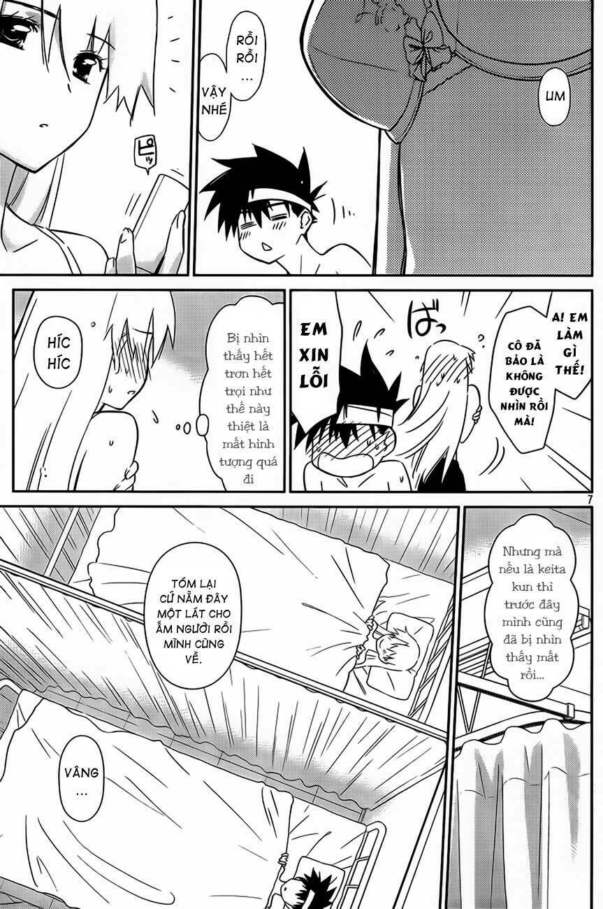 kiss x sis chapter 63 8