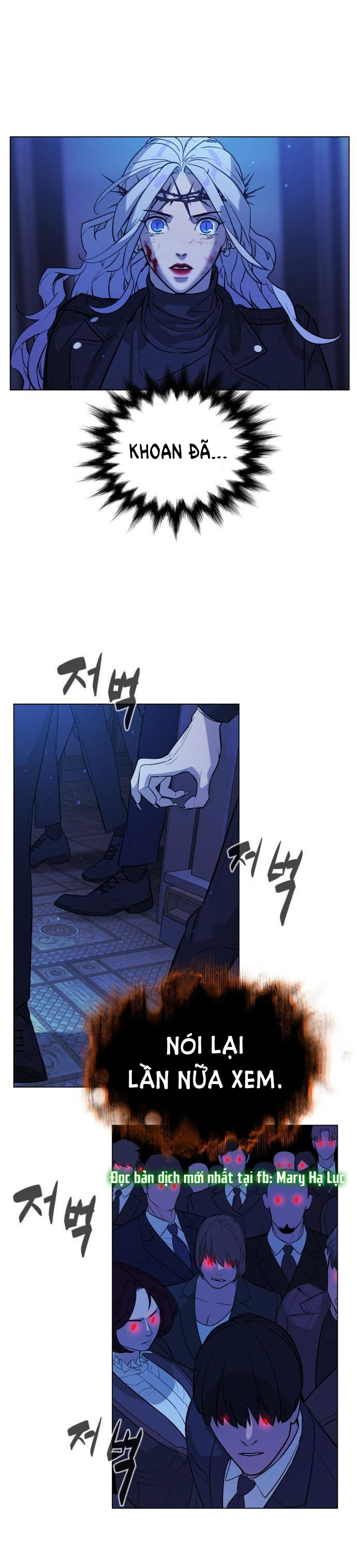 bạch huyết - white blood chapter 81 53