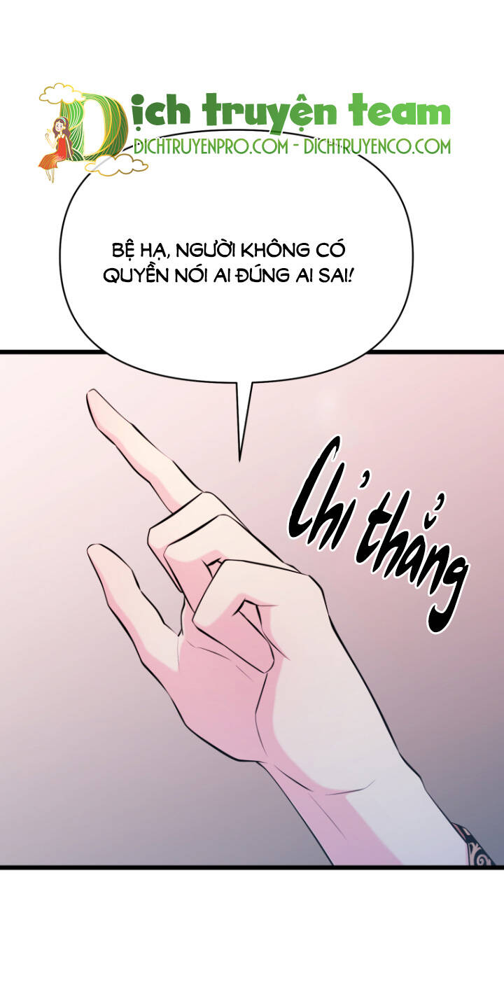 hoàng đế bệ hạ là mãnh thú chapter 54 25