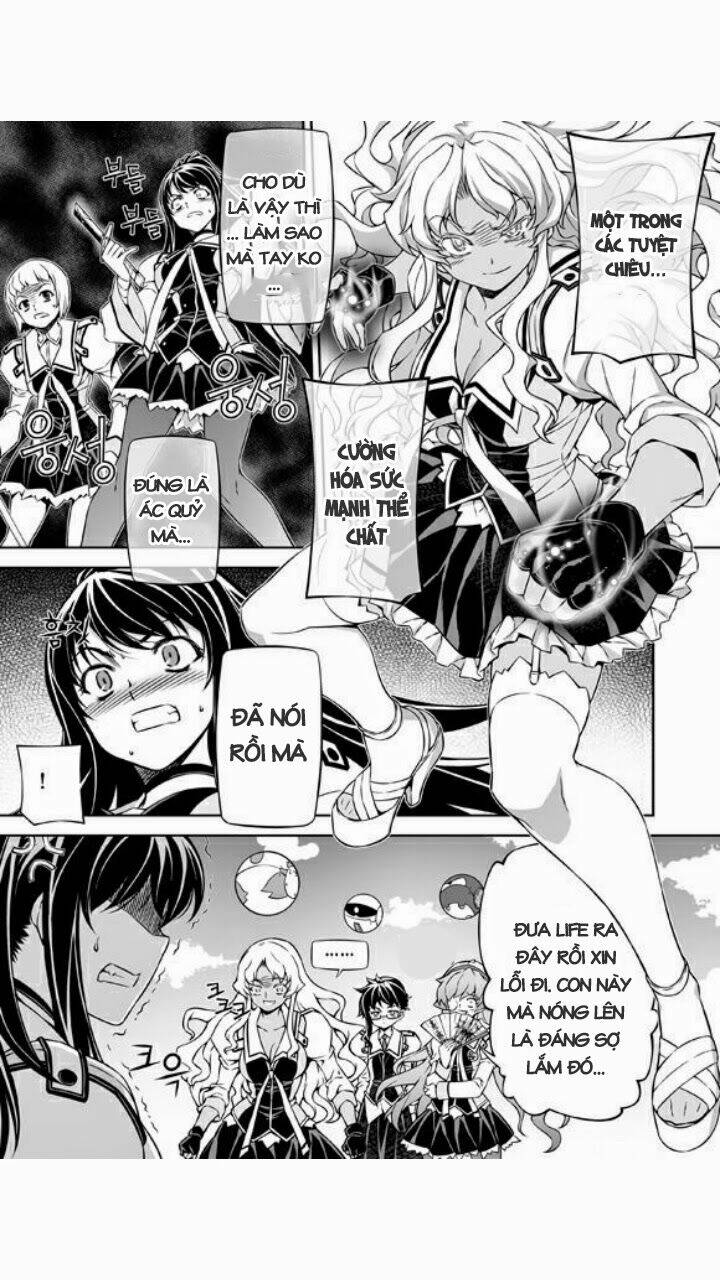 sai:taker - futari no artemis chapter 3 43