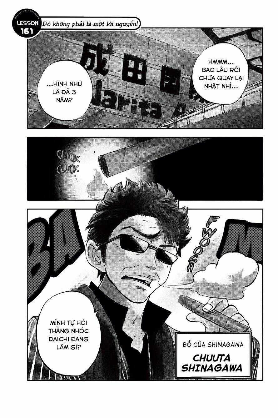 yankee-kun to megane-chan - nhóc quậy và nhỏ 4 mắt chapter 161 2