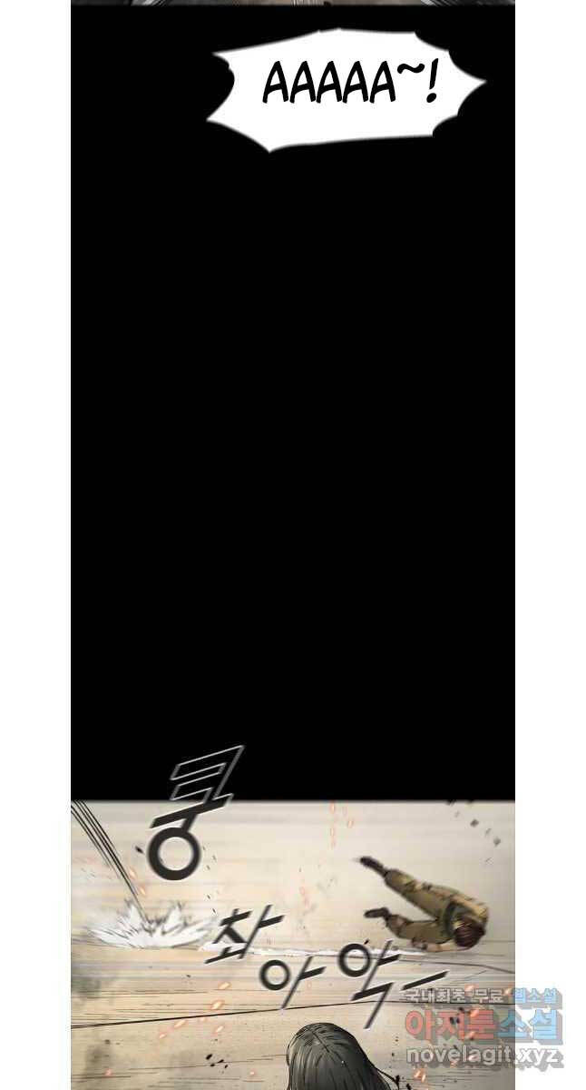 mật mã mê cung chapter 79 39