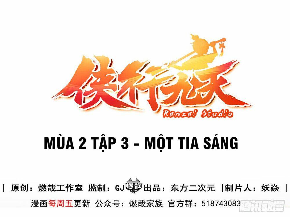 hiệp hành cửu thiên chapter 80 2