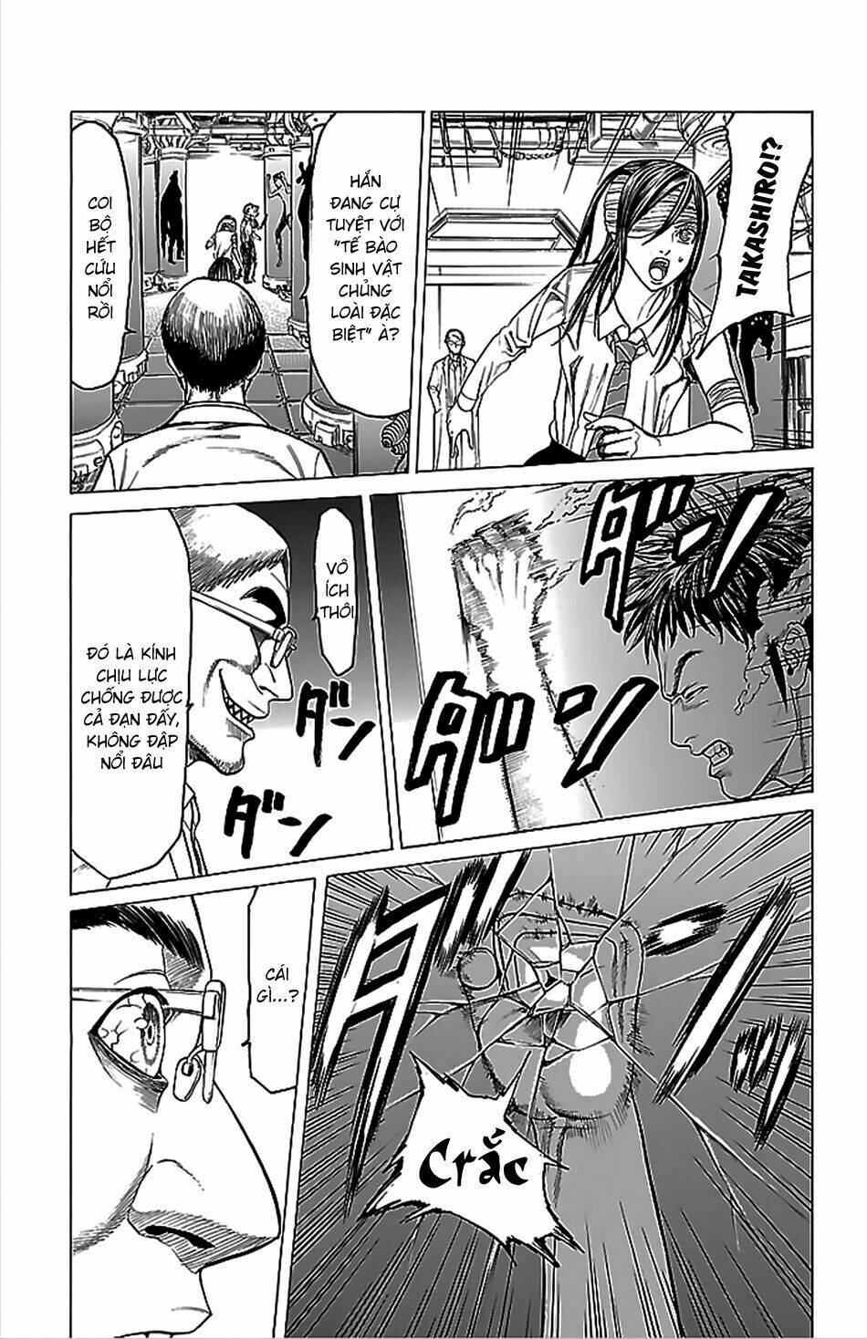 hakaijuu chapter 43 39