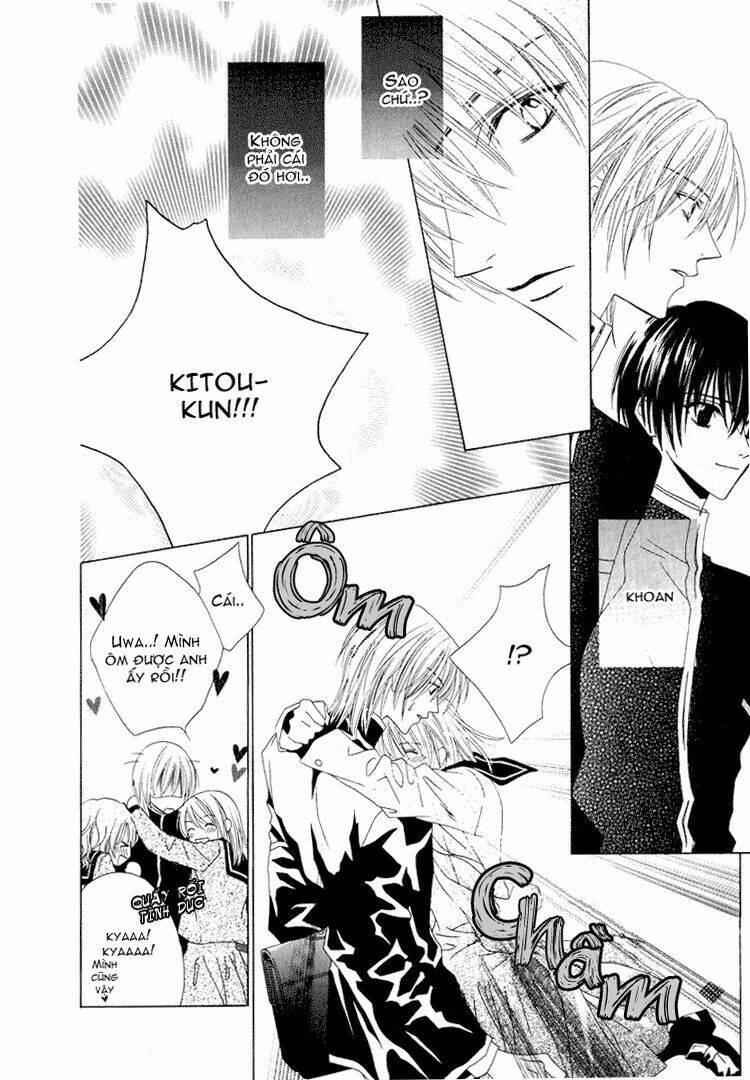 toumei shounen chapter 1.1 18