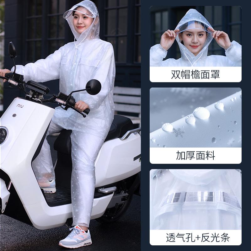 Áo mưa và quần đi mưa phong cách mới nhất phù hợp với loại chia đôi dành cho phụ nữ dành cho người lớn thân dài chống bão xe điện quần áo chống thấm nước áo mưa nữ