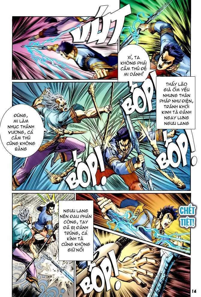 thần binh huyền kỳ i chapter 109 14