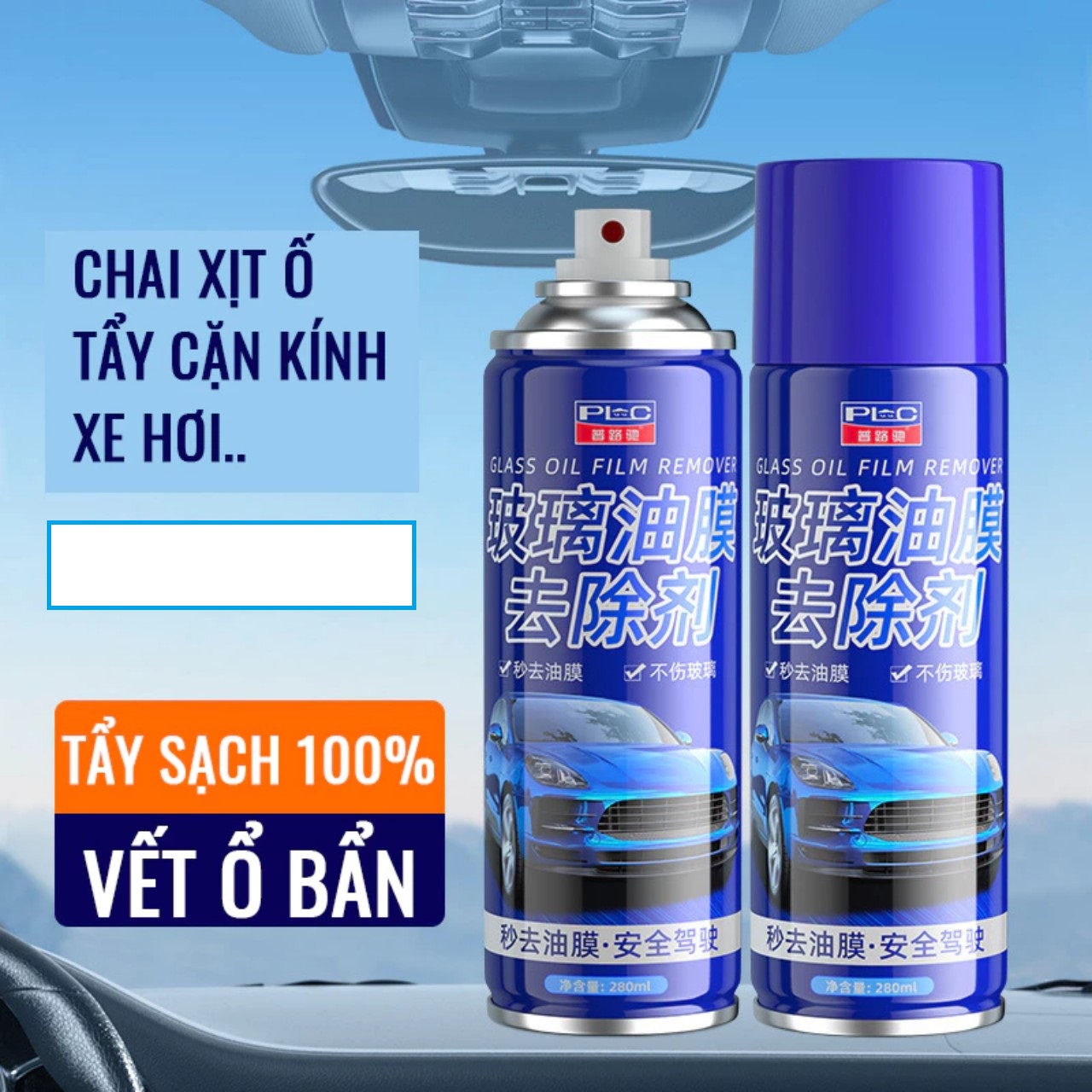 Sản Phẩm Tẩy Rửa Kính Ô Tô, Gương Chiếu Hậu - Bình Xịt Tạo Bọt Phủ Hạt Nano Chống Bám Nước