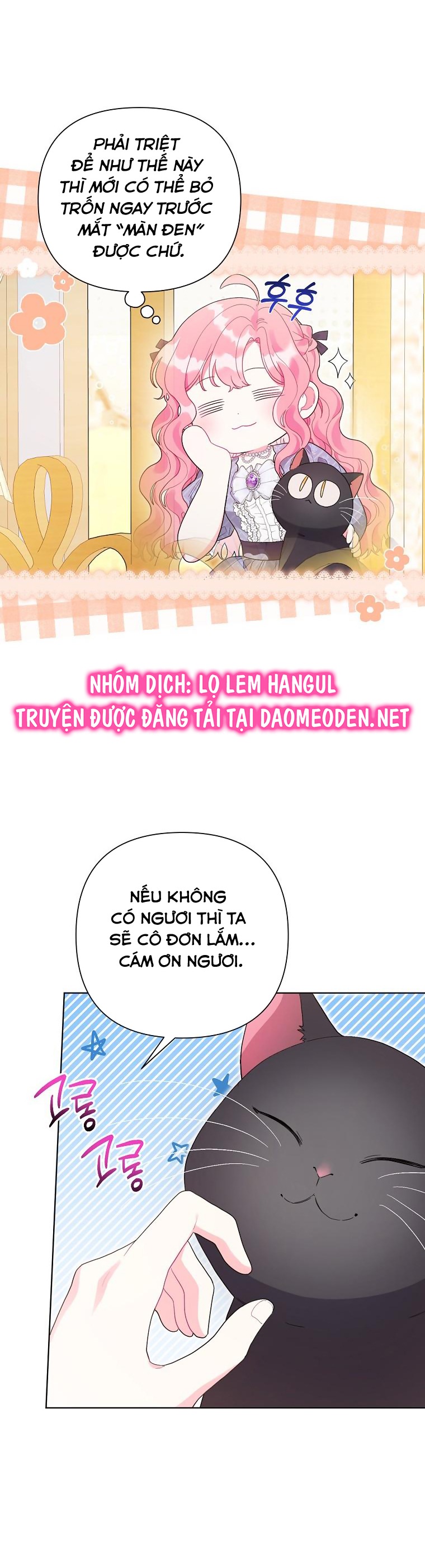 trở thành con dâu bất đắc dĩ chapter 93 5