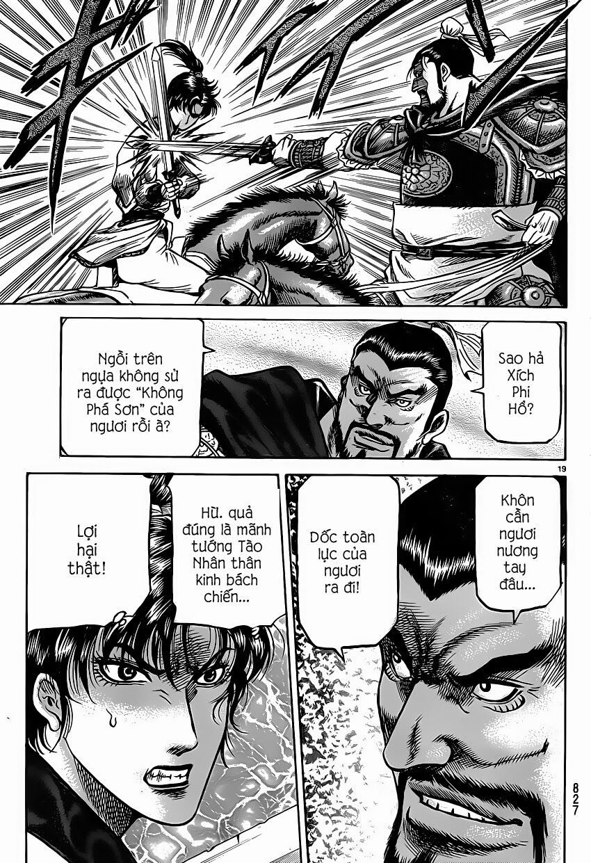 chú bé rồng - ryuuroden chapter 245 19