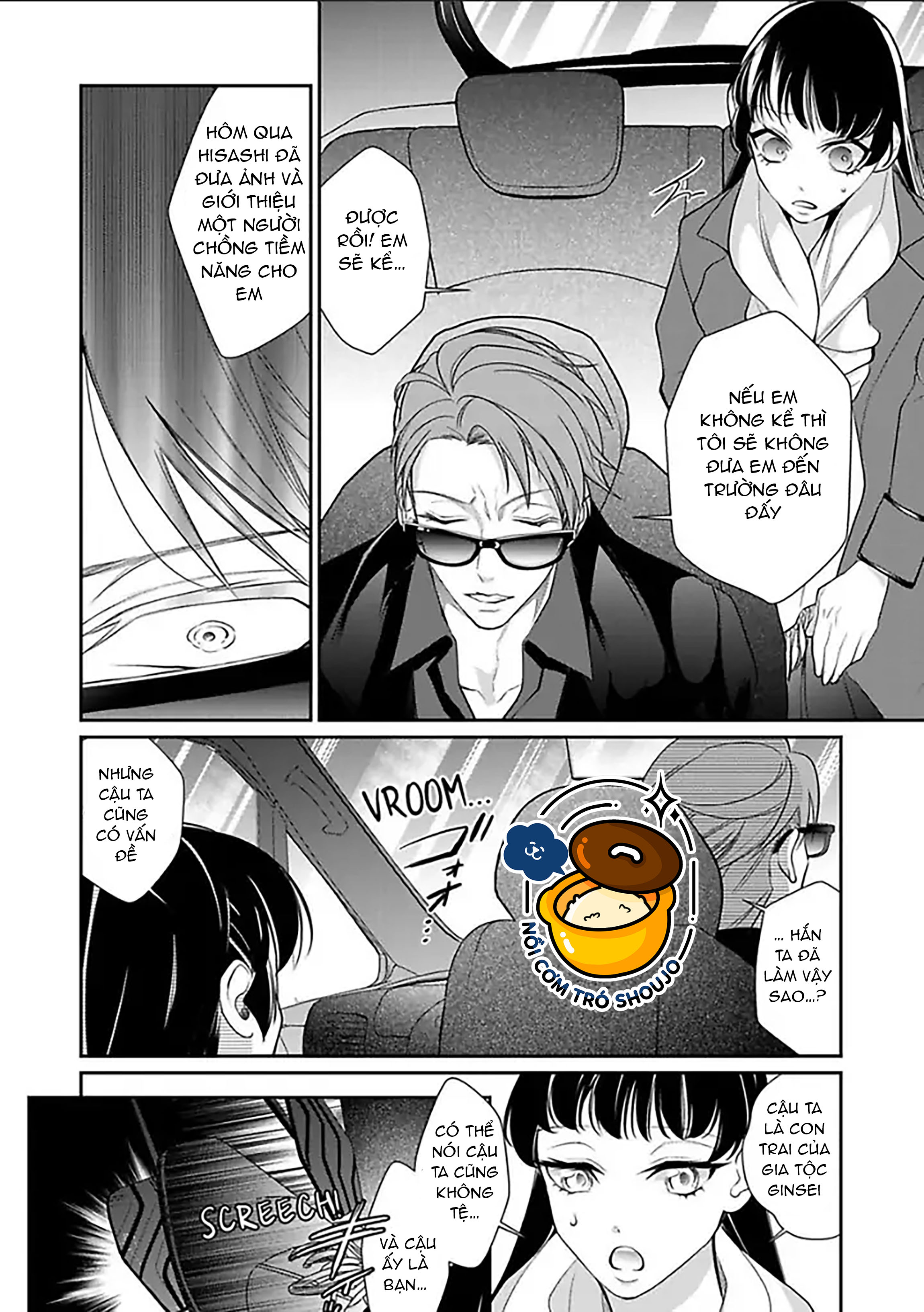 thủ lĩnh yakuza không hề che giấu khao khát độc chiếm tôi chapter 4.2 11