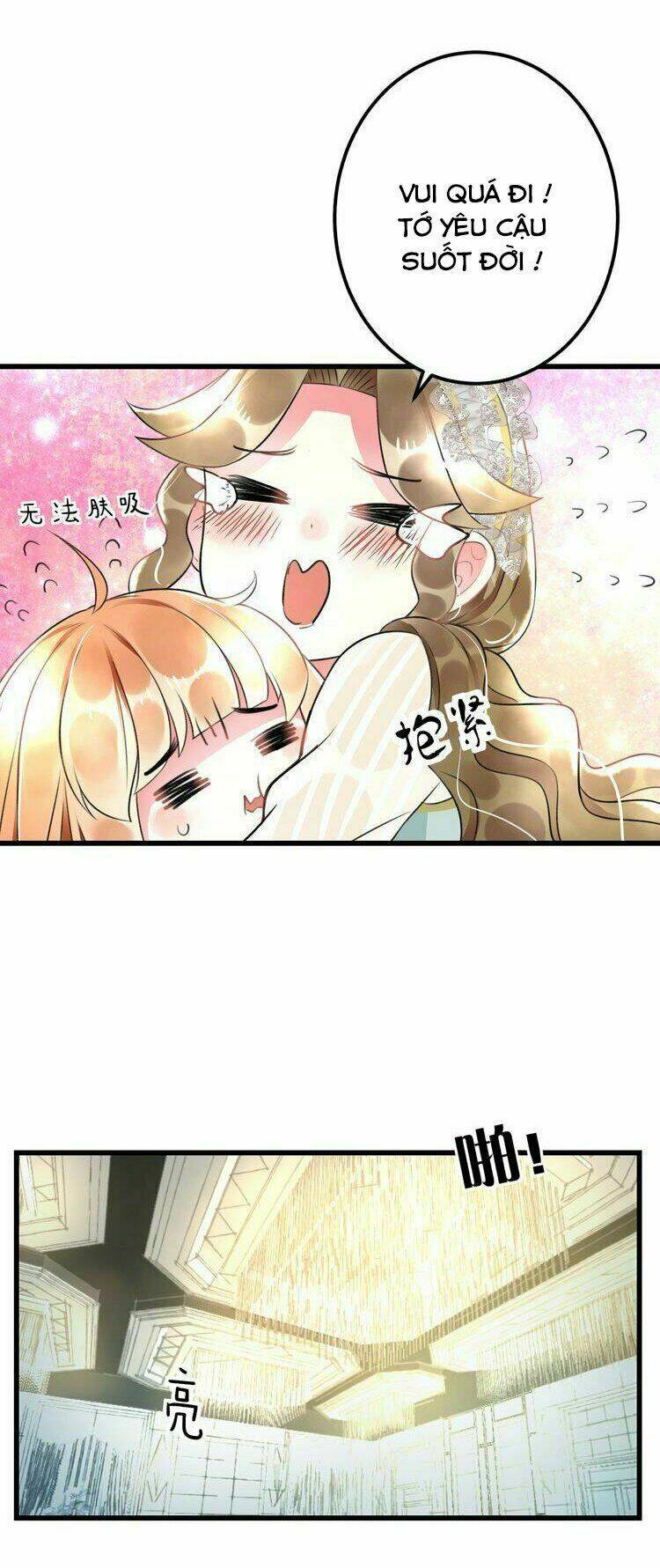 lão ca minh tinh, mời xuất chiêu! chapter 40 23