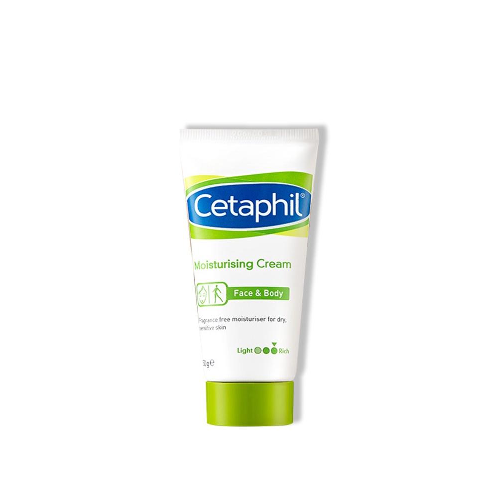 Kem dưỡng ẩm Cetaphil Moisturizing Cream 50g thích hợp cho các loại da khô và da nhạy cảm